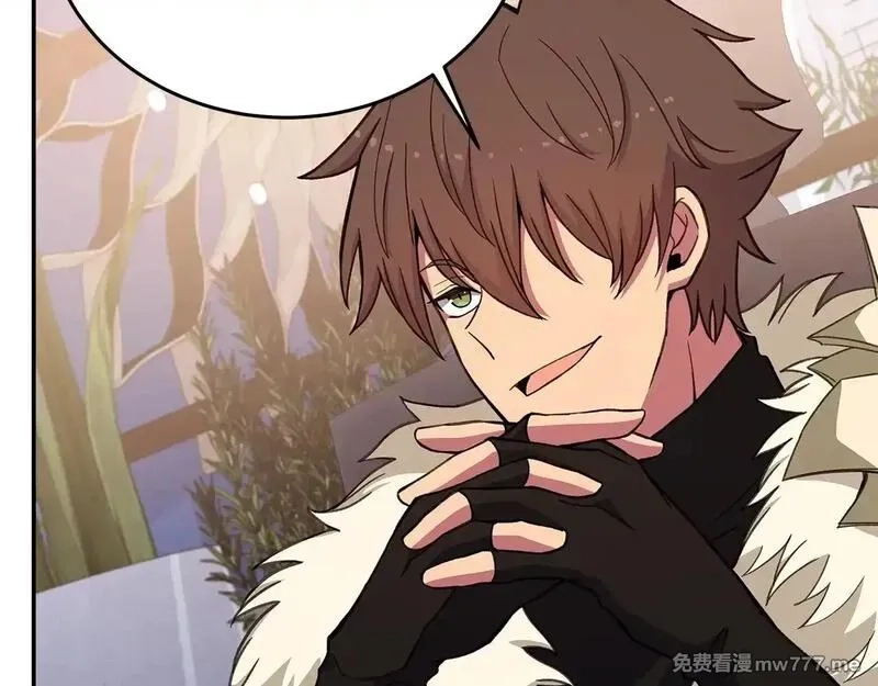 神的打工世界,第58话 王者之剑,第99张