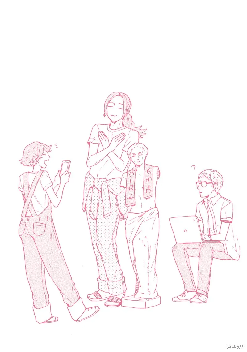 Colorless Girl,第05話,第38张