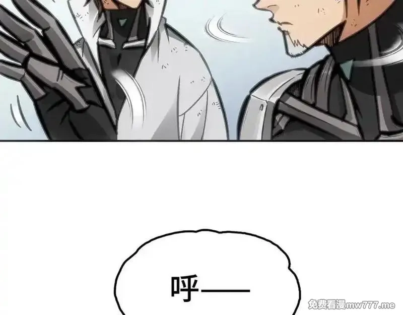 致死至强,第七地区俘虏解放作战⑥,第136张