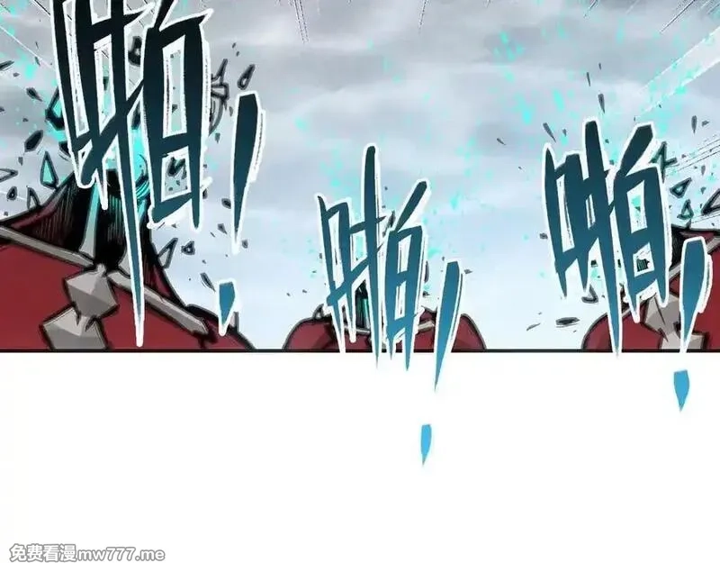 致死至强,第七地区俘虏解放作战⑥,第14张
