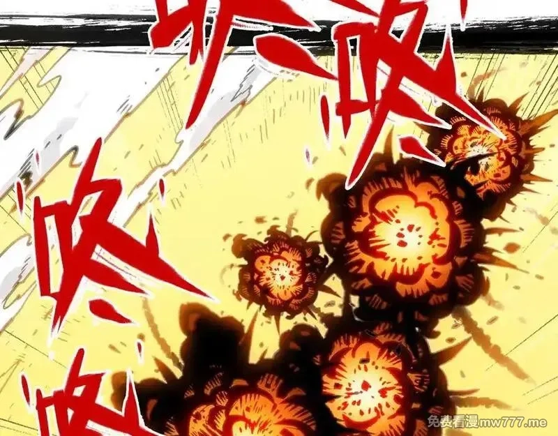 致死至强,第七地区俘虏解放作战⑥,第156张
