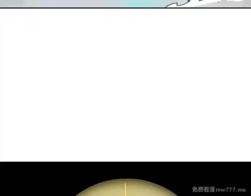 致死至强,第七地区俘虏解放作战⑥,第4张