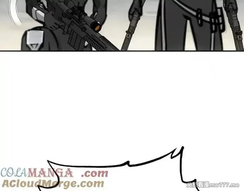 致死至强,第七地区俘虏解放作战⑥,第61张