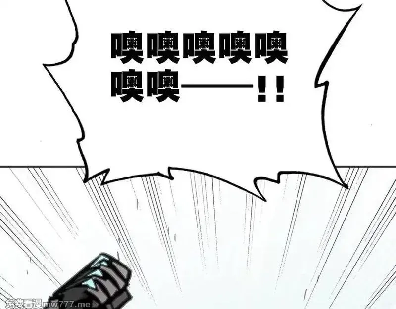 致死至强,第七地区俘虏解放作战⑥,第62张