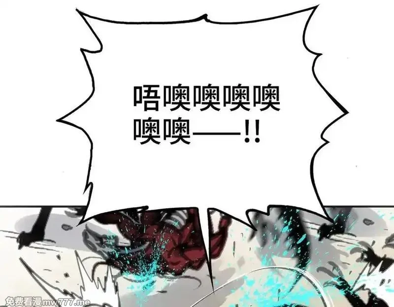 致死至强,第七地区俘虏解放作战⑥,第76张