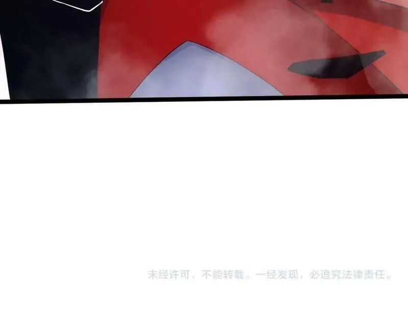 再战一世，气冲星河,第76话 永恒之塔，末日守卫,第231张