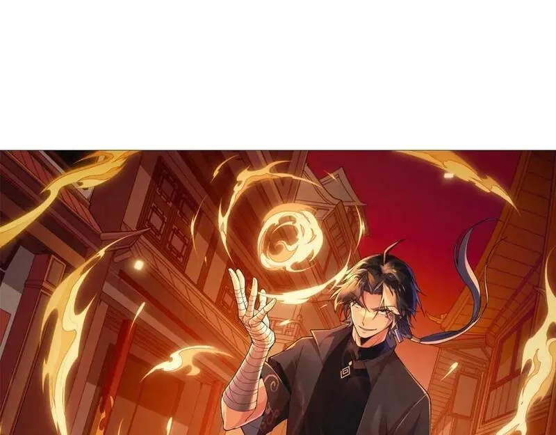 再战一世，气冲星河,第76话 永恒之塔，末日守卫,第7张