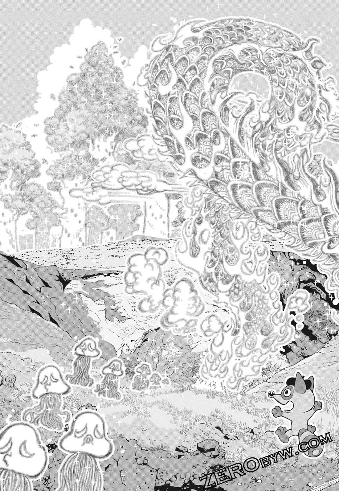 描繪直至生命盡頭,第03卷,第31张