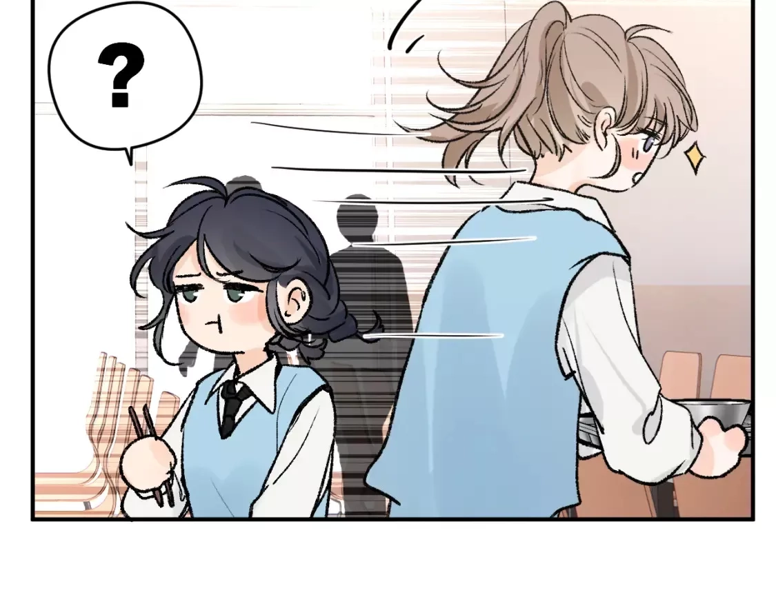 即使是日常,第十二回 温暖的光,第108张