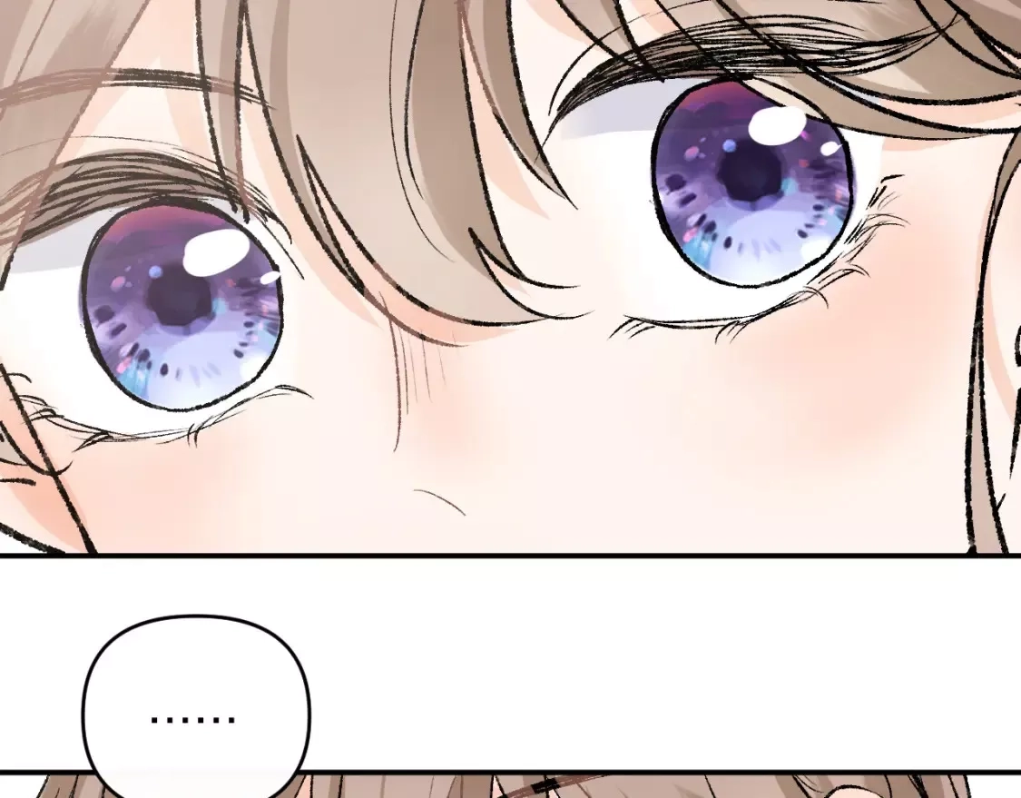 即使是日常,第十二回 温暖的光,第111张