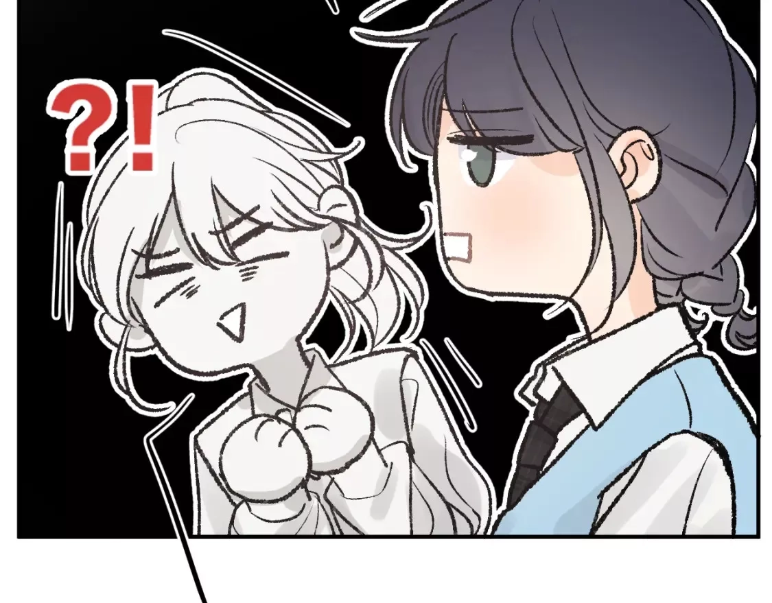 即使是日常,第十二回 温暖的光,第125张