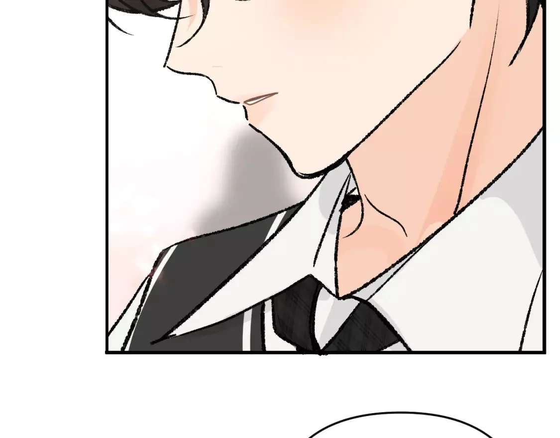 即使是日常,第十二回 温暖的光,第130张