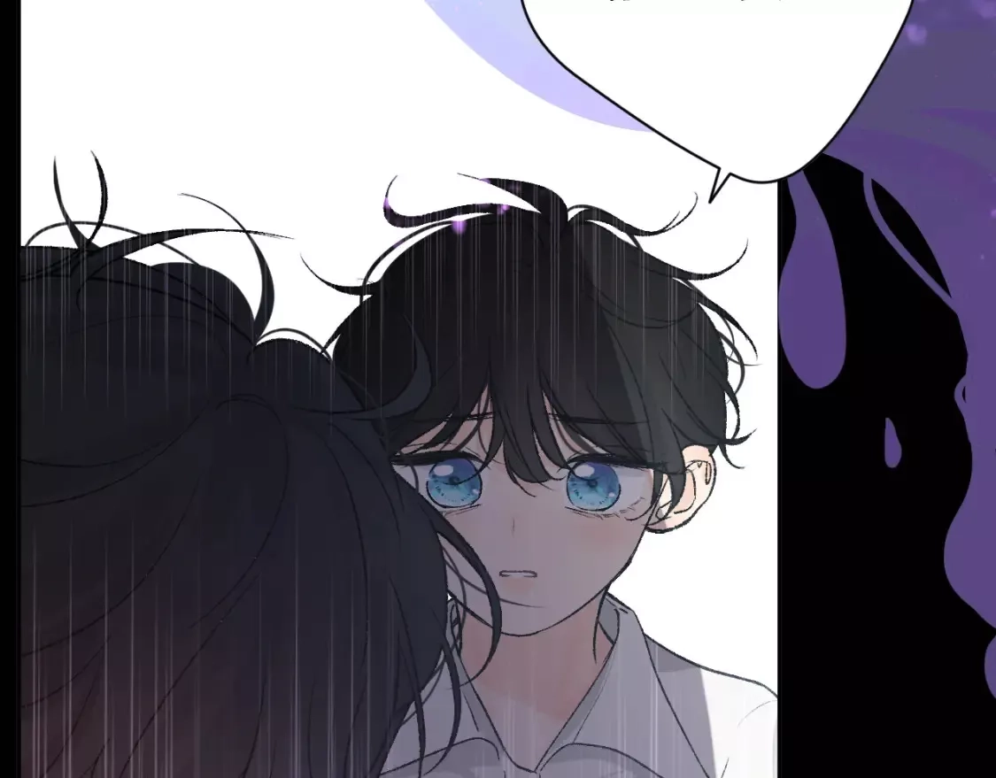 即使是日常,第十二回 温暖的光,第14张