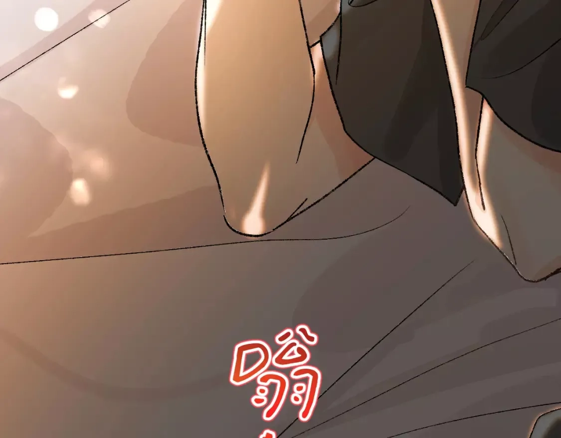 即使是日常,第十二回 温暖的光,第35张