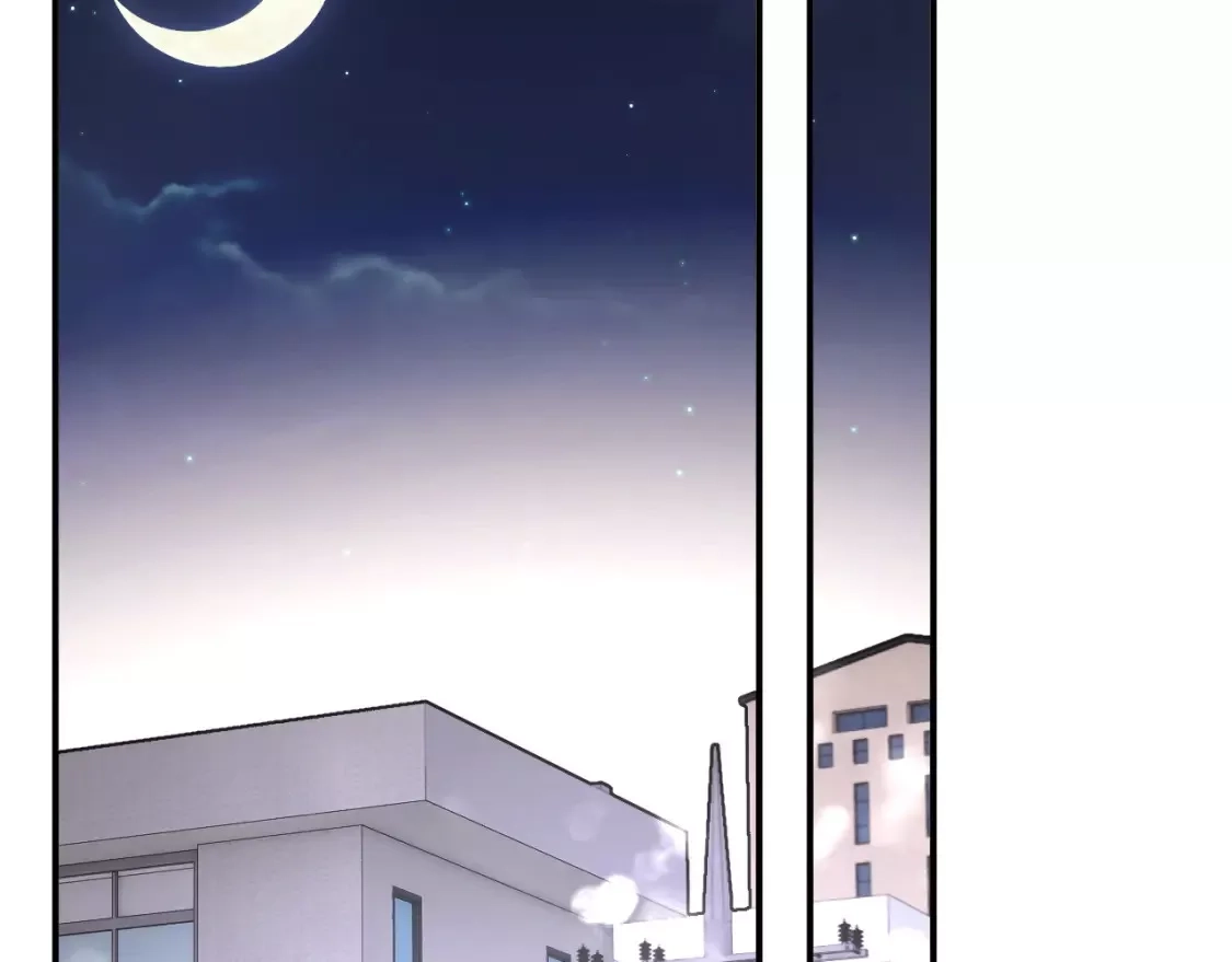 即使是日常,第十二回 温暖的光,第54张