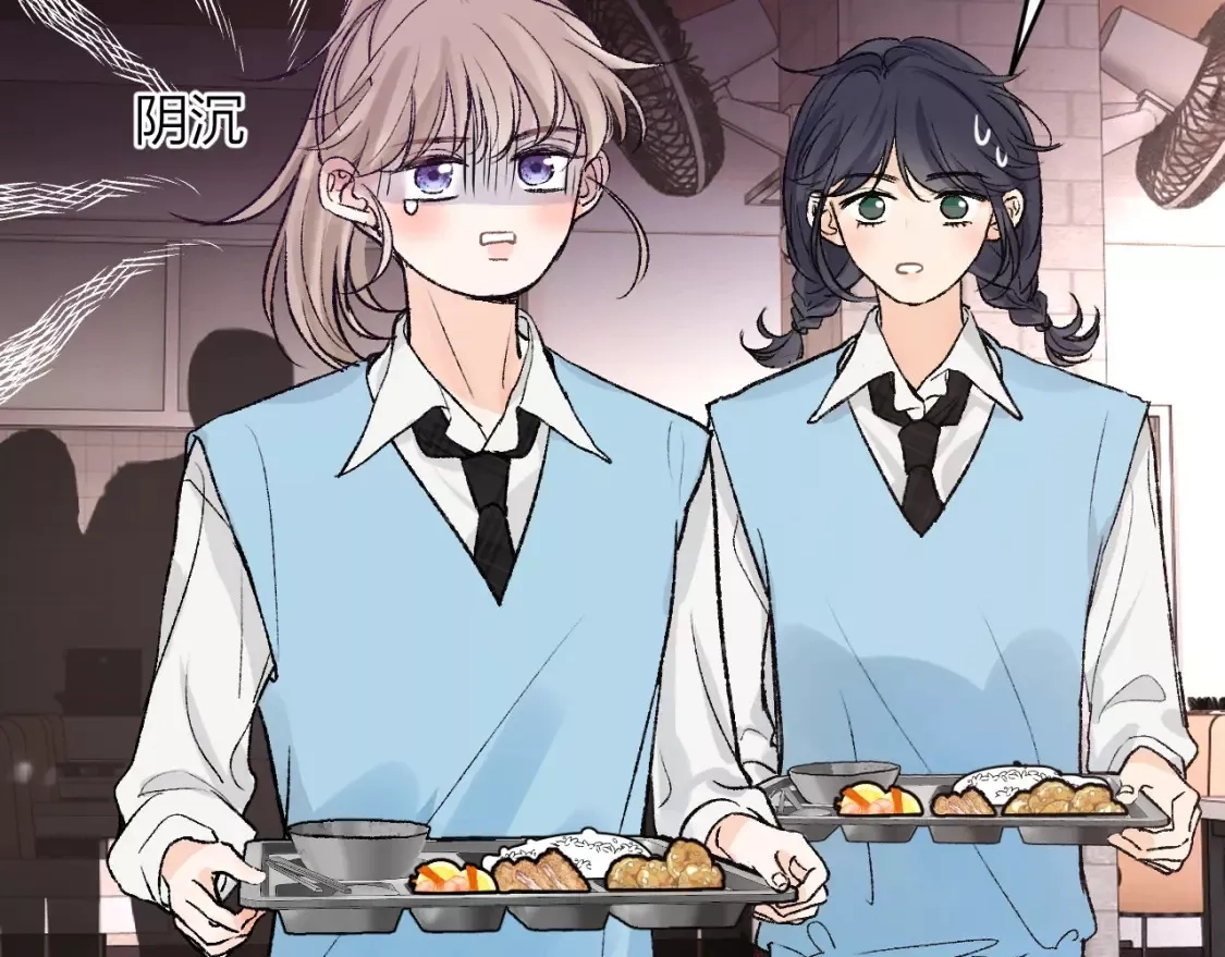 即使是日常,第十二回 温暖的光,第70张