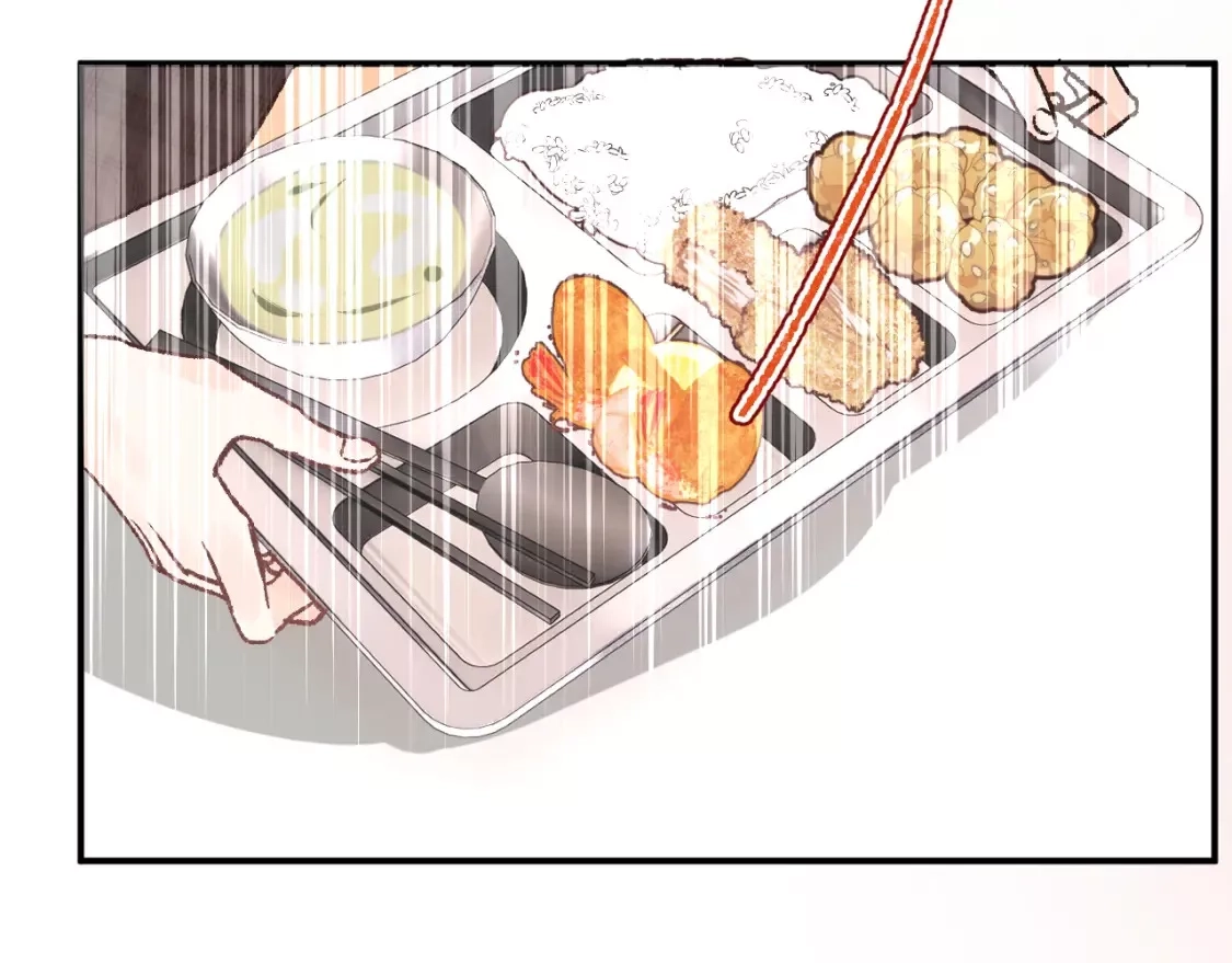 即使是日常,第十二回 温暖的光,第74张