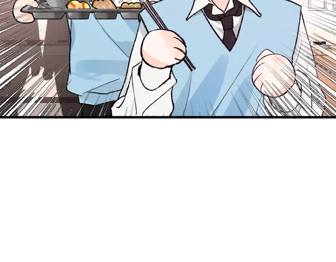 即使是日常,第十二回 温暖的光,第77张