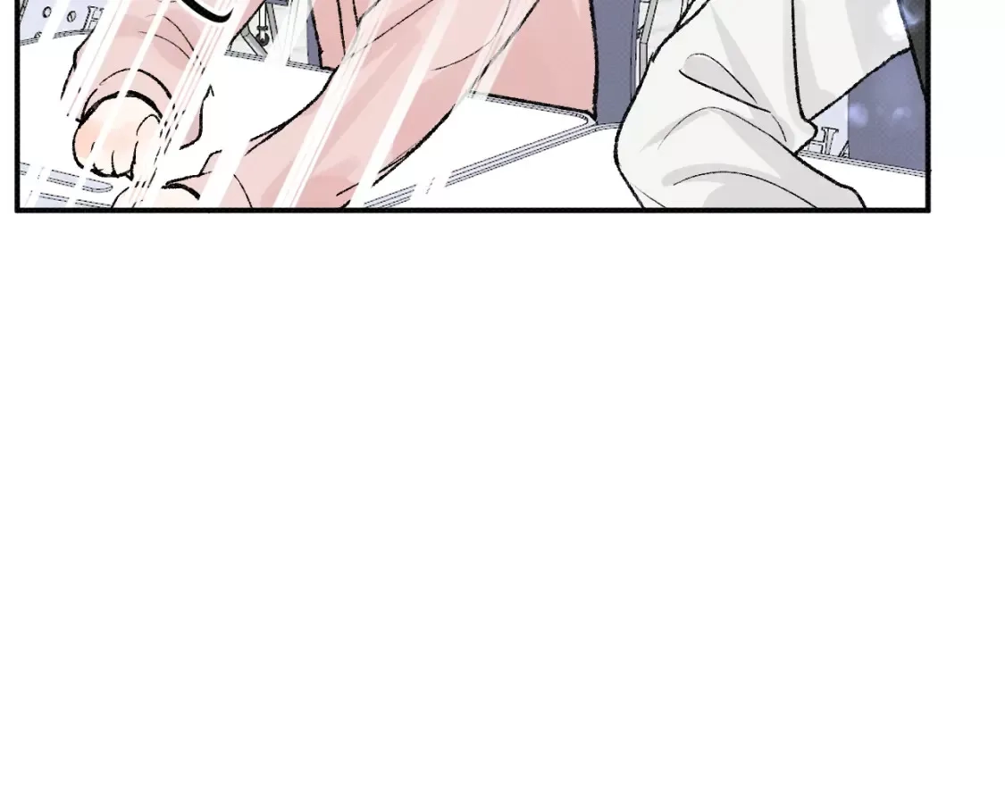 即使是日常,第十二回 温暖的光,第85张