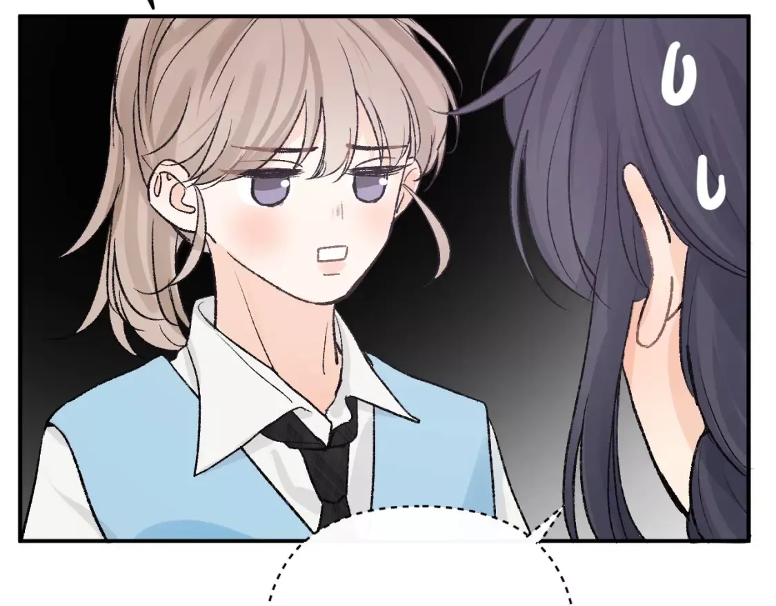 即使是日常,第十二回 温暖的光,第96张