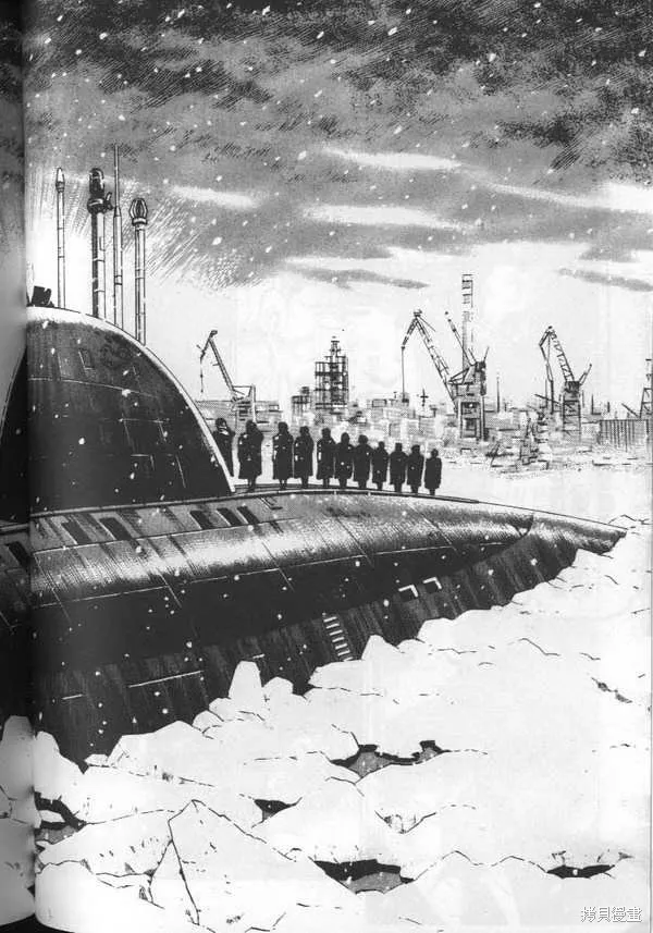 沉默的艦隊,第3卷,第135张