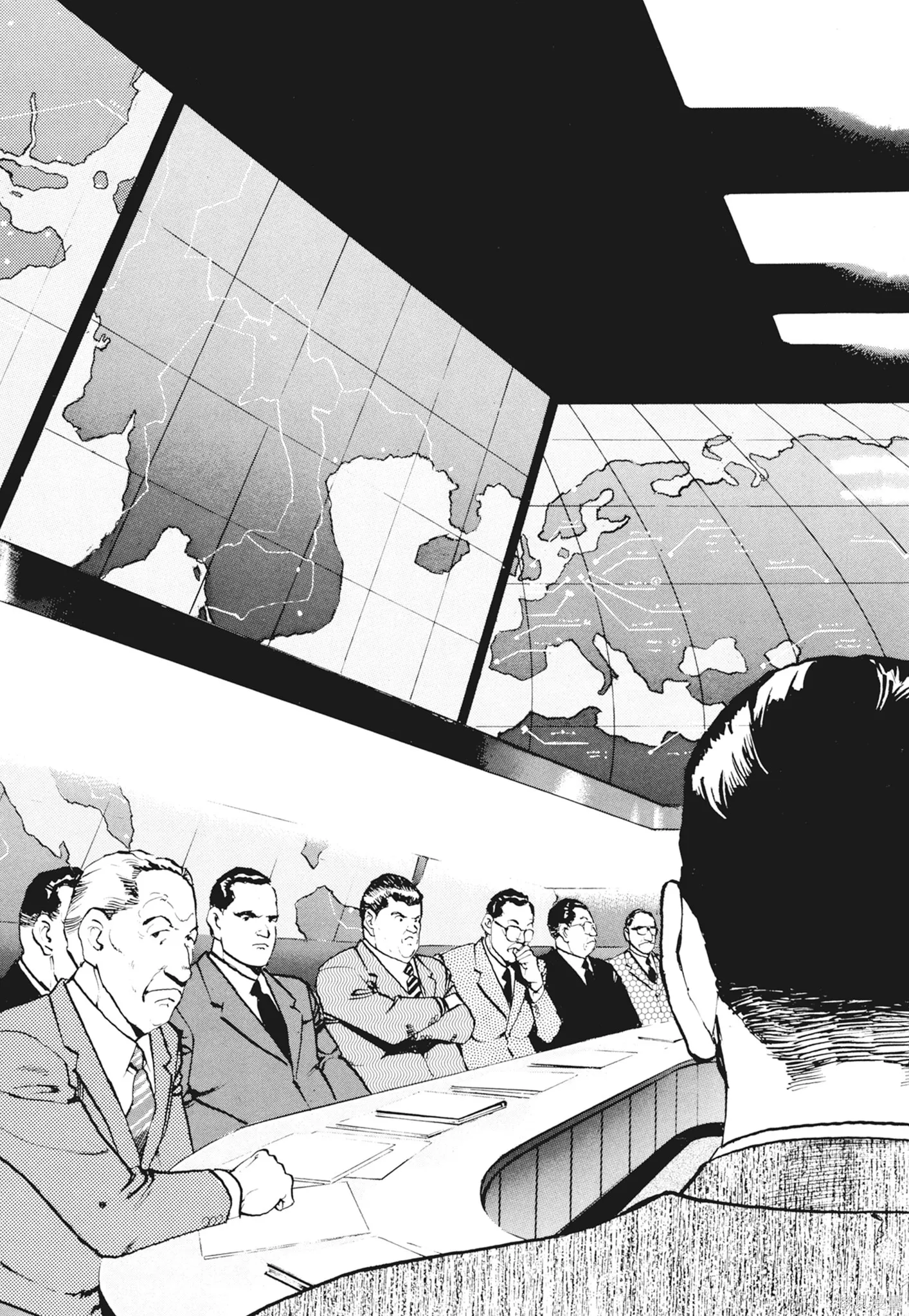沉默的艦隊,新装版2卷,第285张