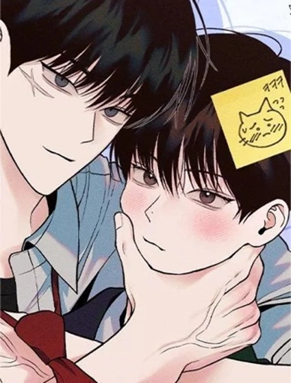 週一的救星封面