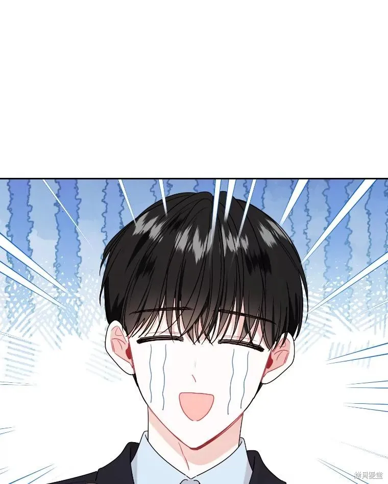 社长的特别指示,第58话,第14张