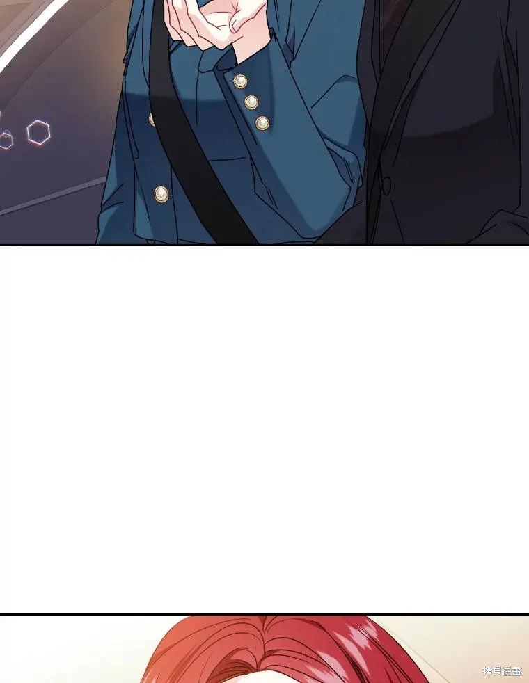 社长的特别指示,第58话,第23张