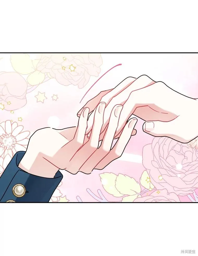 社长的特别指示,第58话,第30张