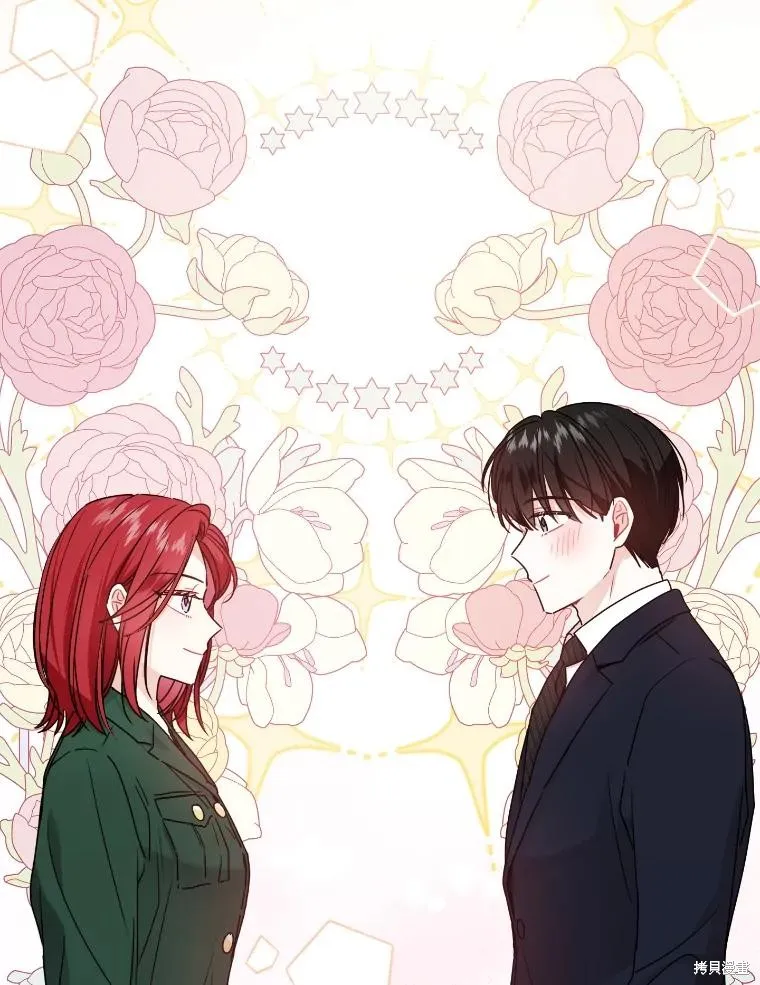 社长的特别指示,第58话,第8张