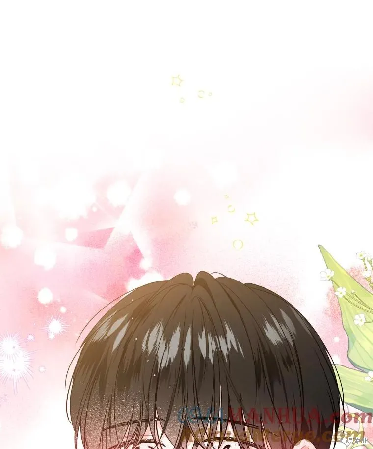 社长的特别指示,第58话,第82张