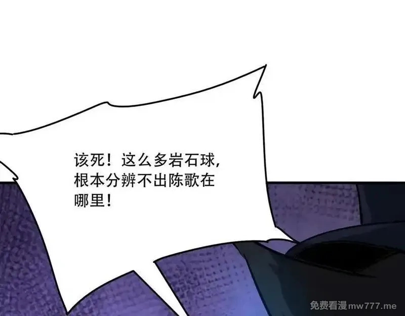 手残的我在反派风生水起,41 诱敌,第155张