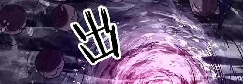 手残的我在反派风生水起,41 诱敌,第166张