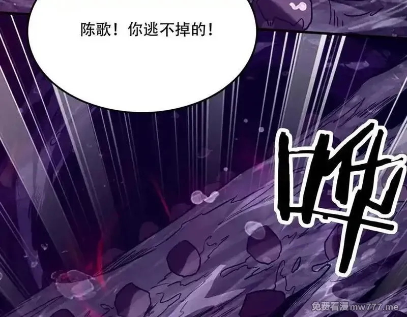 手残的我在反派风生水起,41 诱敌,第168张