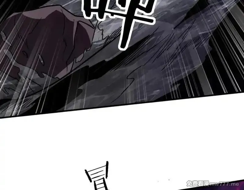 手残的我在反派风生水起,41 诱敌,第171张