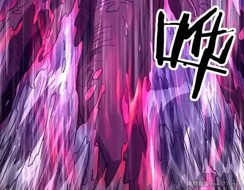 手残的我在反派风生水起,41 诱敌,第176张