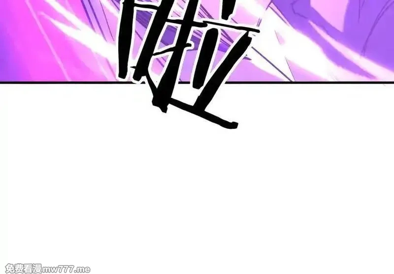 手残的我在反派风生水起,41 诱敌,第24张