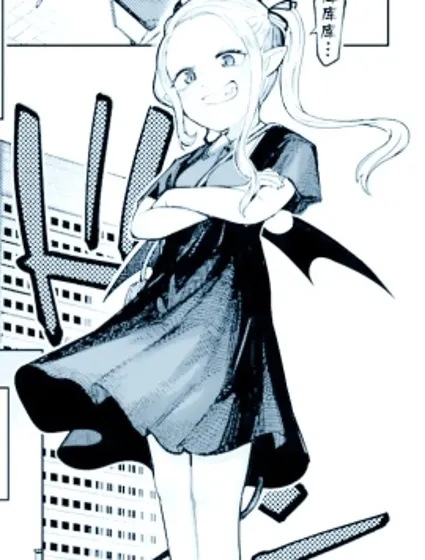 初生恶魔不怕祓!!