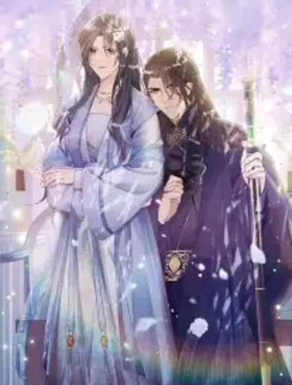 惜花芷·嫡女不折腰