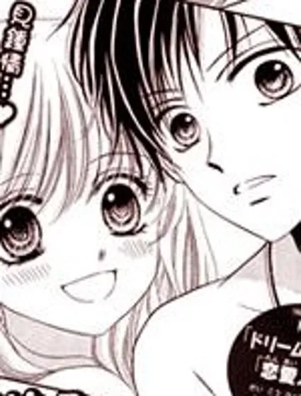 已經算是在交往了對吧