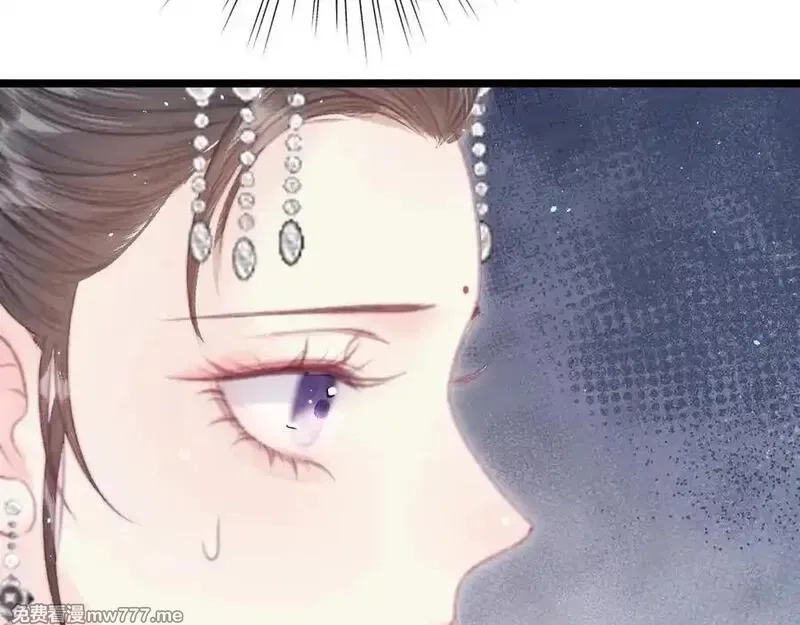 韶华珑：重生之恶妃逆袭,009 私奔,第118张
