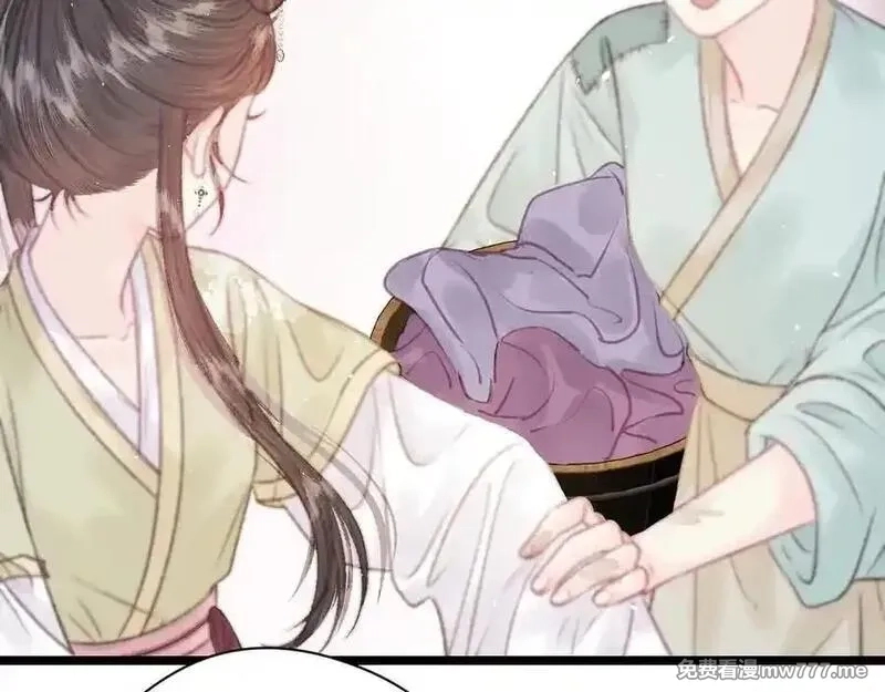 韶华珑：重生之恶妃逆袭,009 私奔,第123张
