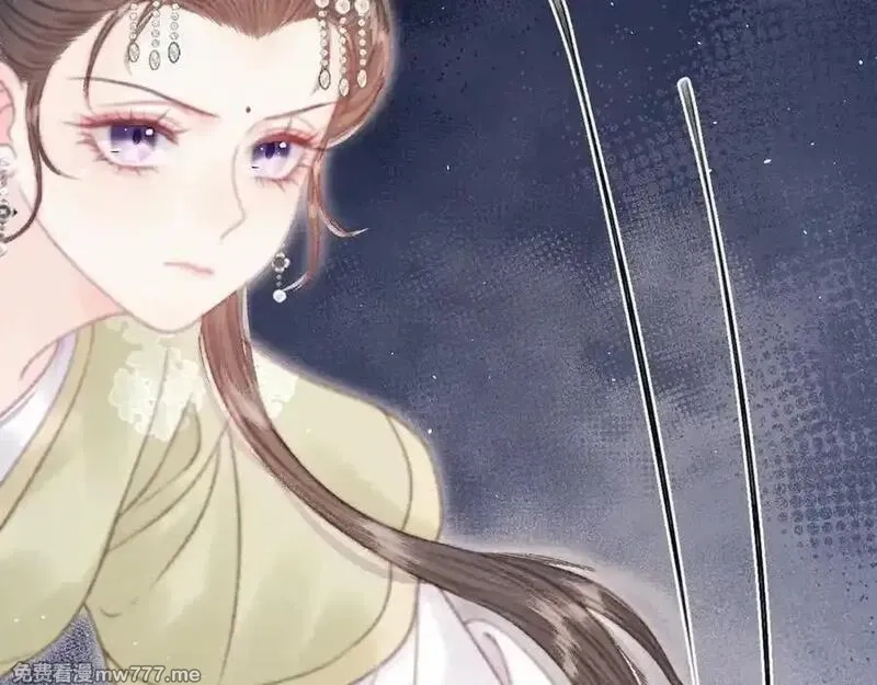 韶华珑：重生之恶妃逆袭,009 私奔,第138张