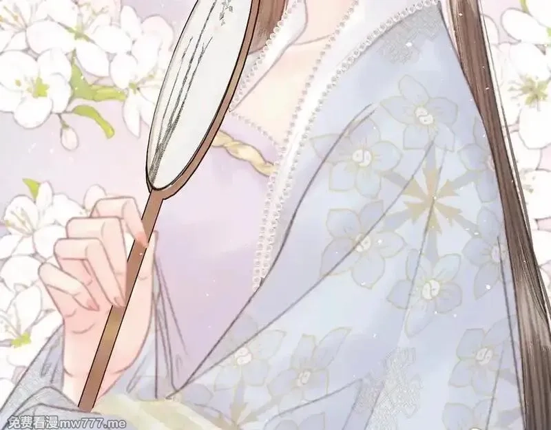 韶华珑：重生之恶妃逆袭,009 私奔,第15张