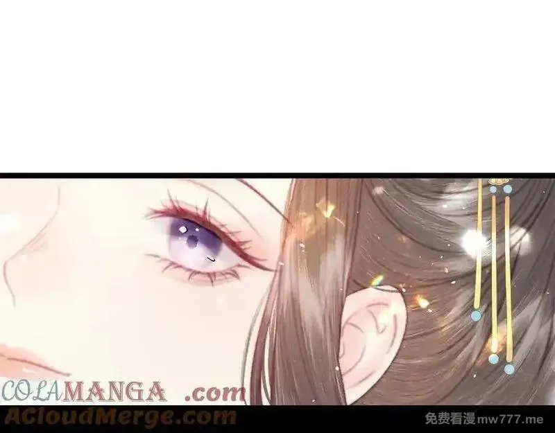 韶华珑：重生之恶妃逆袭,009 私奔,第17张