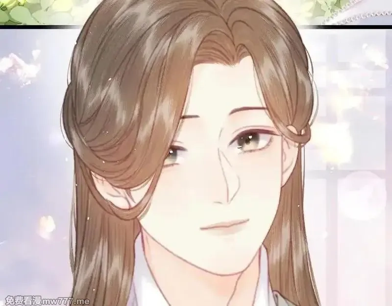 韶华珑：重生之恶妃逆袭,009 私奔,第20张