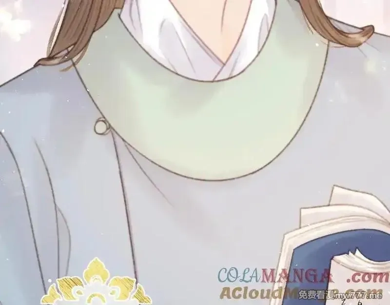 韶华珑：重生之恶妃逆袭,009 私奔,第21张