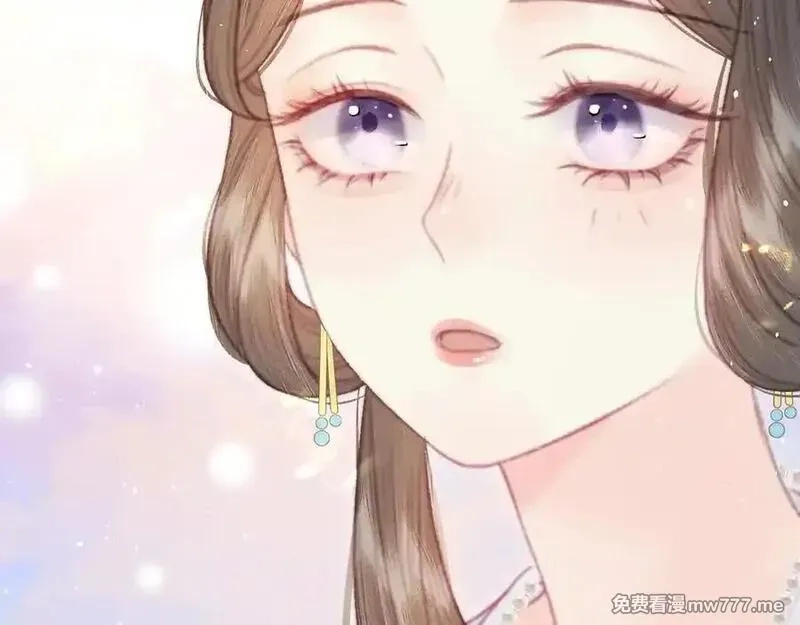 韶华珑：重生之恶妃逆袭,009 私奔,第28张