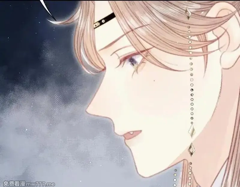 韶华珑：重生之恶妃逆袭,009 私奔,第4张